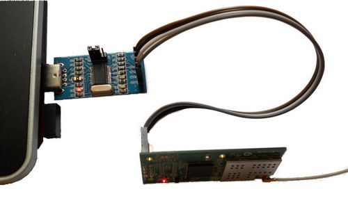   device input all the information needed to configure the wifi module