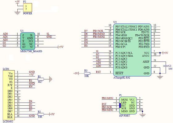 Emartee MMA7260 Triaxial Acceleration Sensor Module  